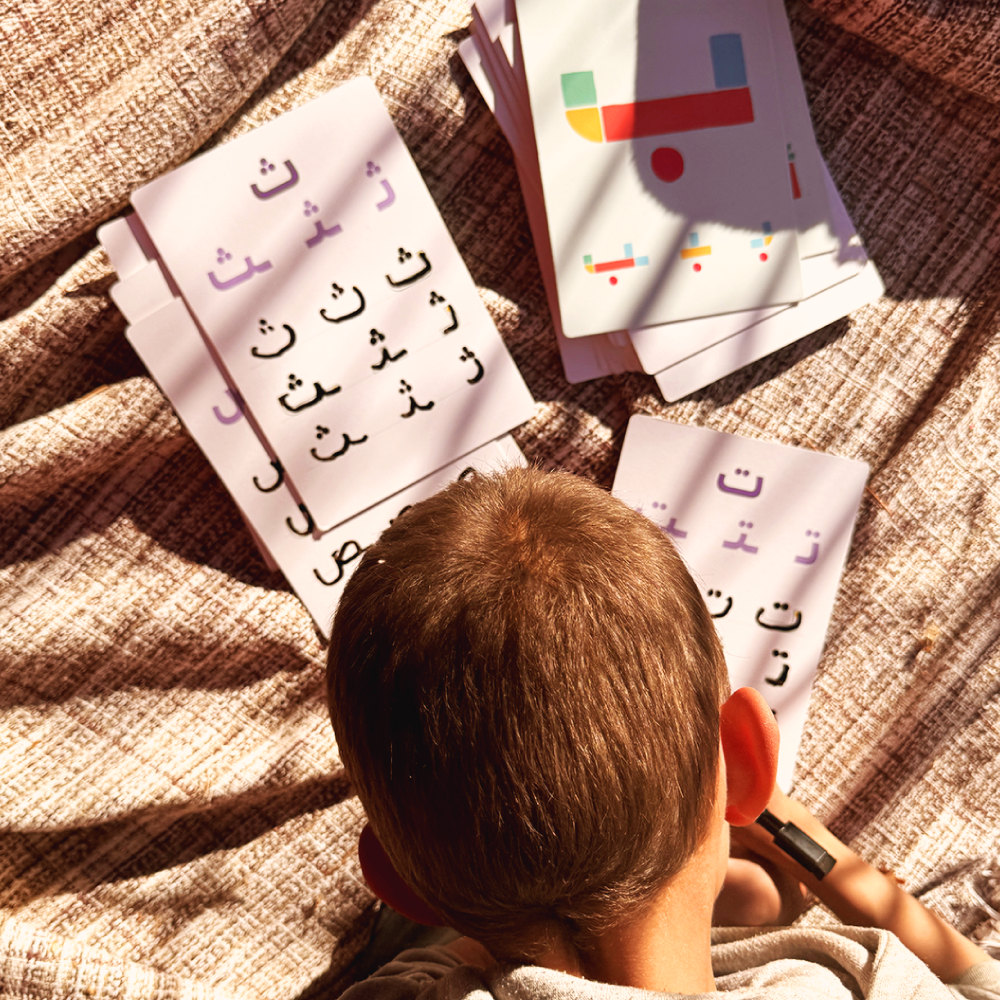 Arabic Alphabet Writing Cards