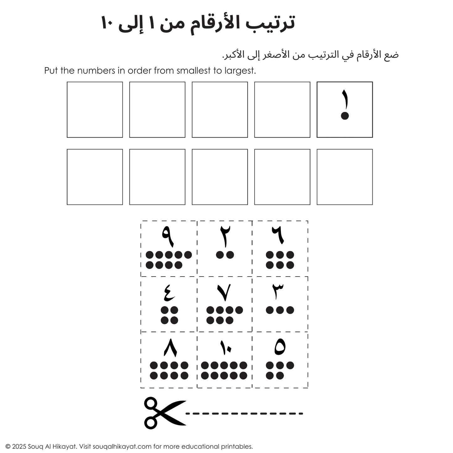 Ordering Numbers to 10