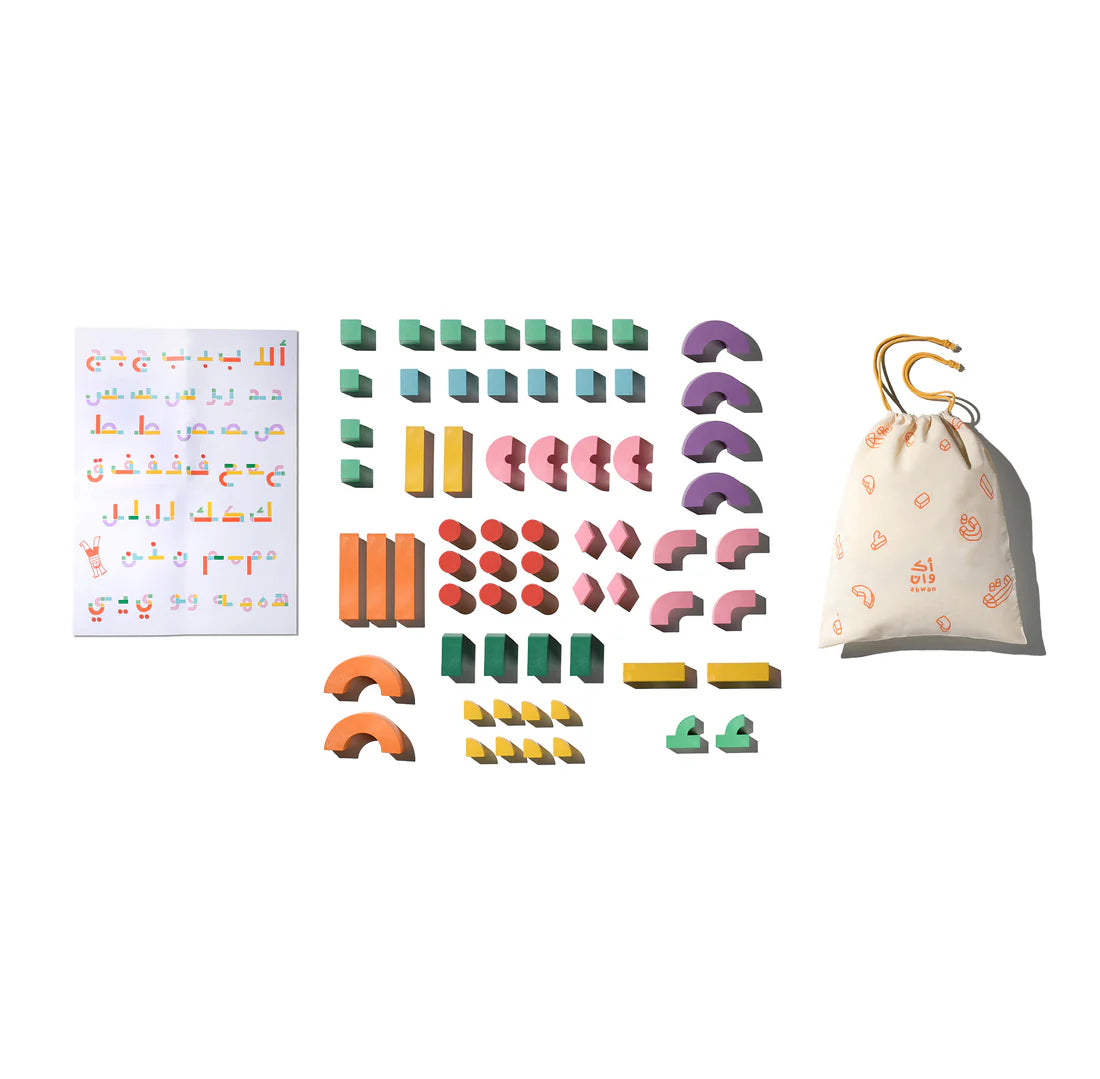 Takween Long Words – Build Letters, Words & Sentence