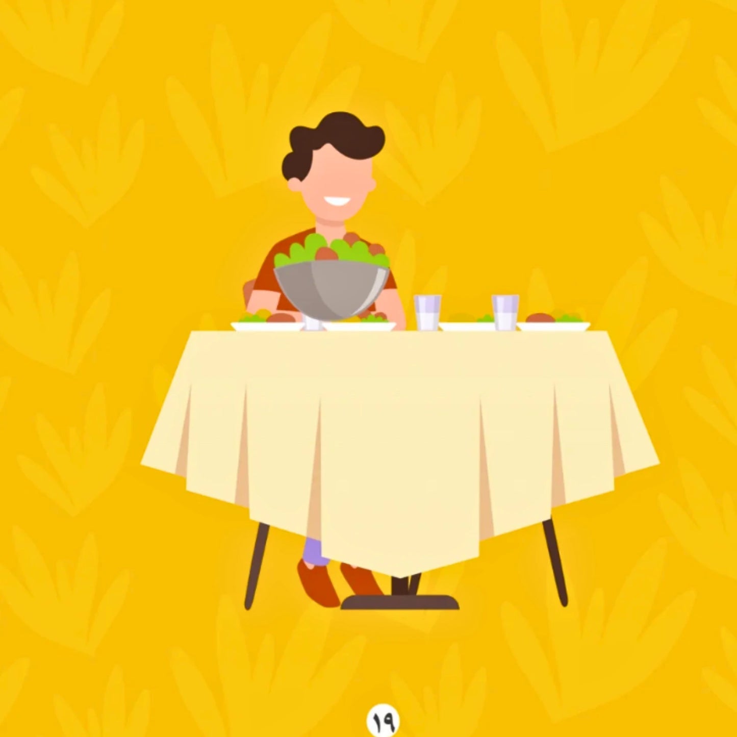 A stylized flat illustration of a person seated at a table with a cream tablecloth, holding a bowl of salad, against a yellow background with leaf-like patterns.