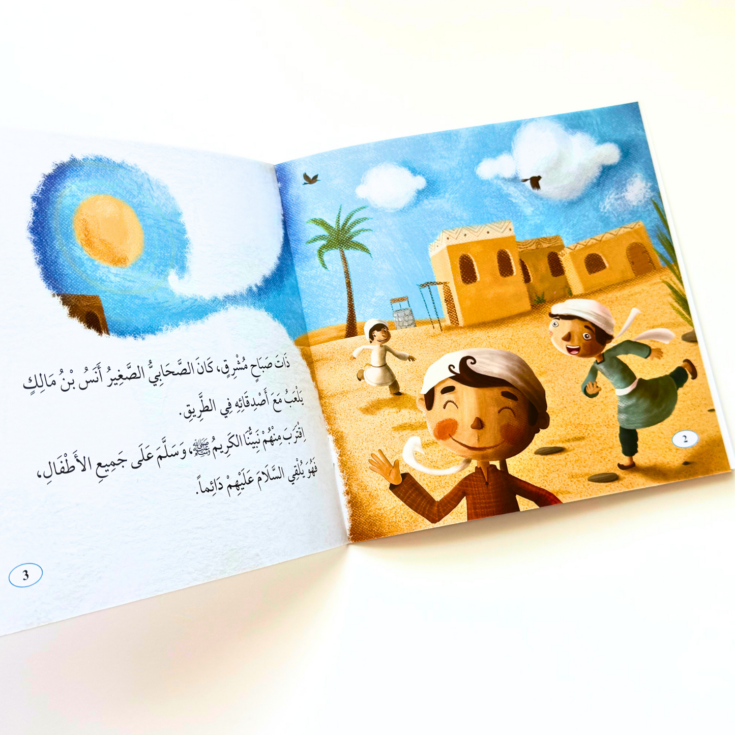 Little Companions Collection | 6 Books