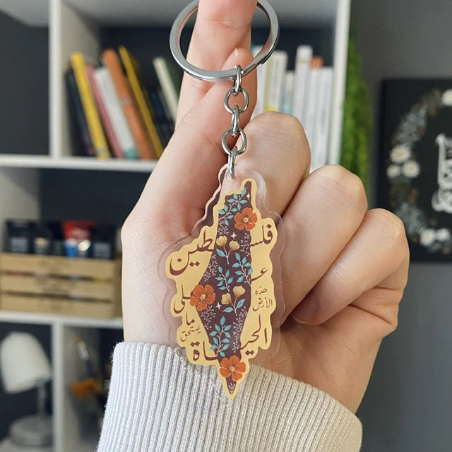 Palestine Map keychain