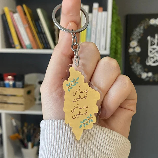 Palestine Map keychain