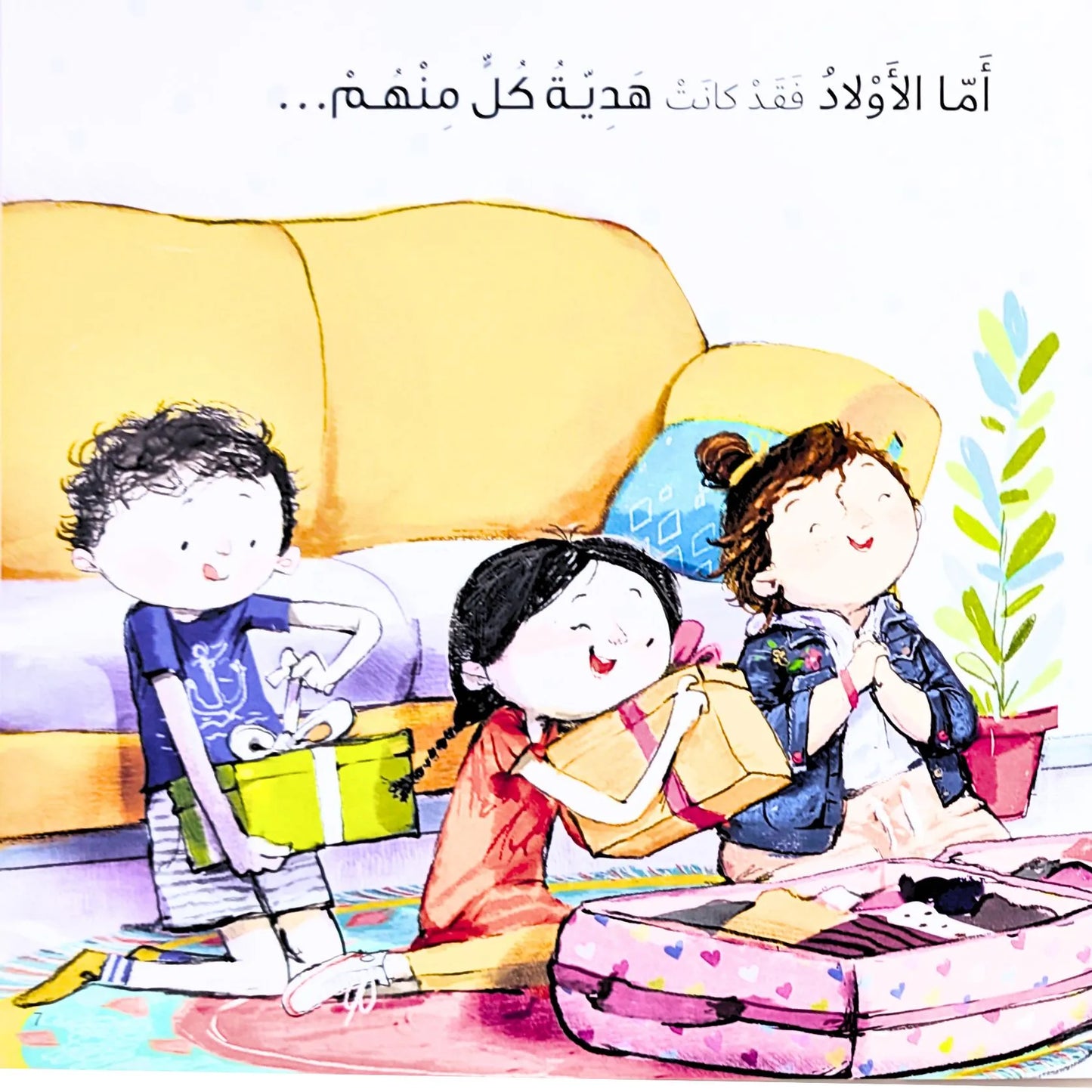 A heartwarming moment where the children celebrate finishing their story, hugging and cheering, surrounded by their playful costumes and props
