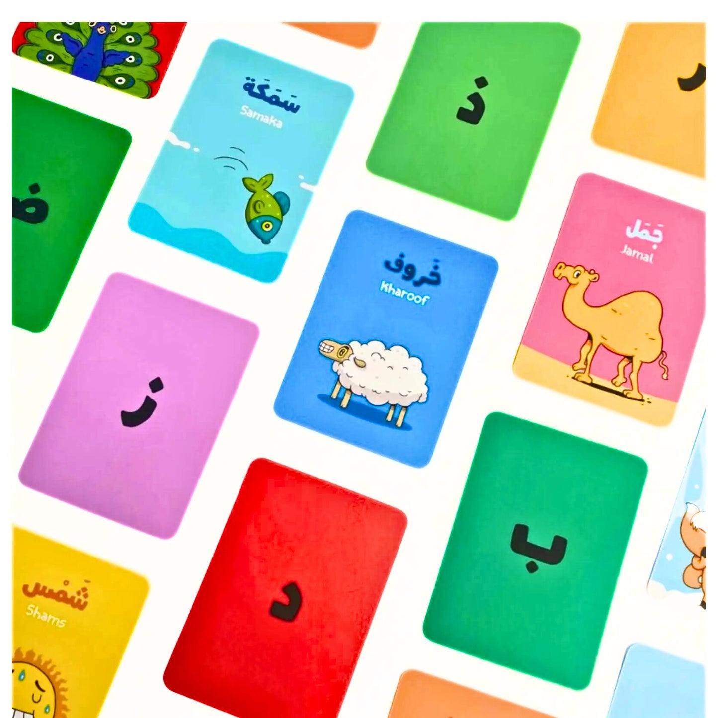 Fun and Engaging Arabic Alphabet Learning for Kids | Interactive Flashcards & Games