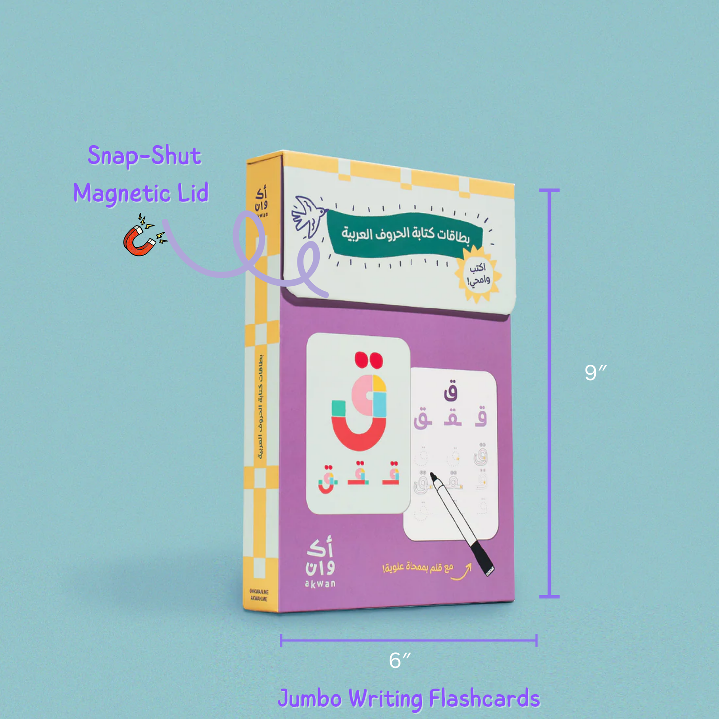 Large Arabic Alphabet Writing Cards