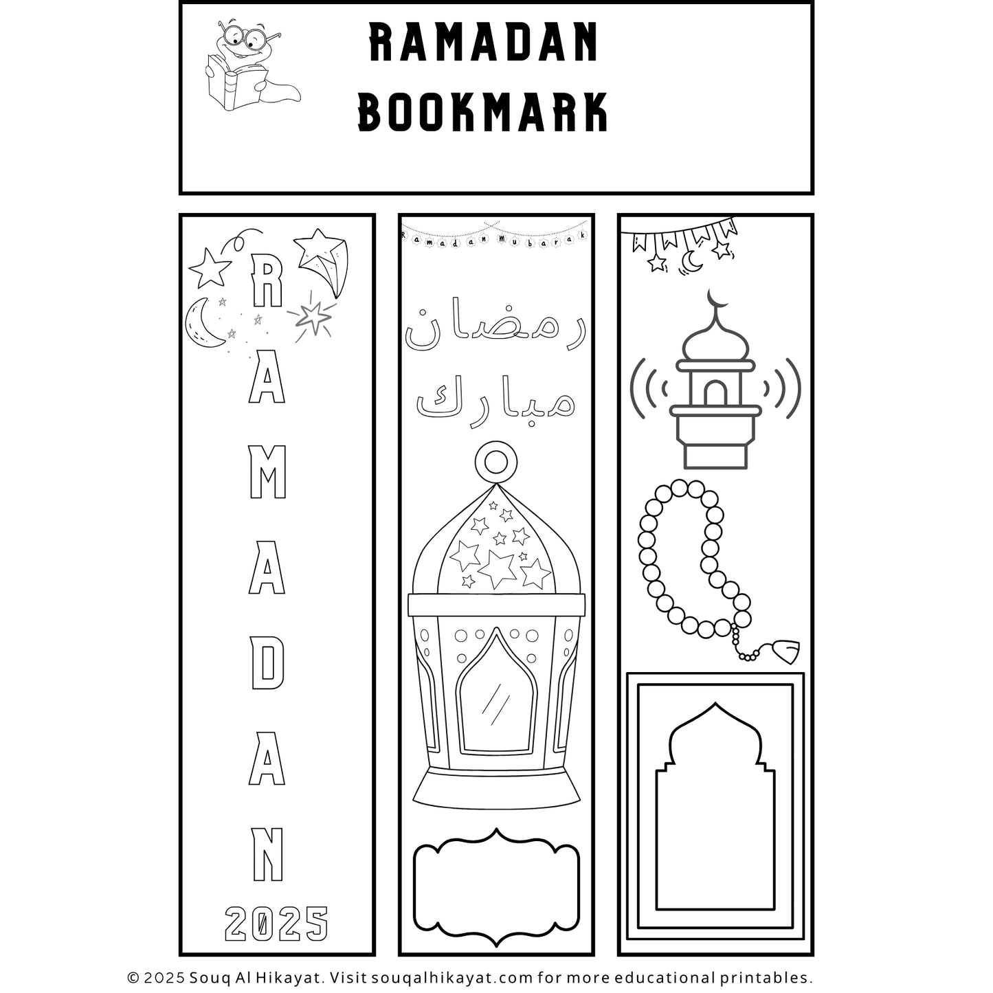 Ramadan Bookmark