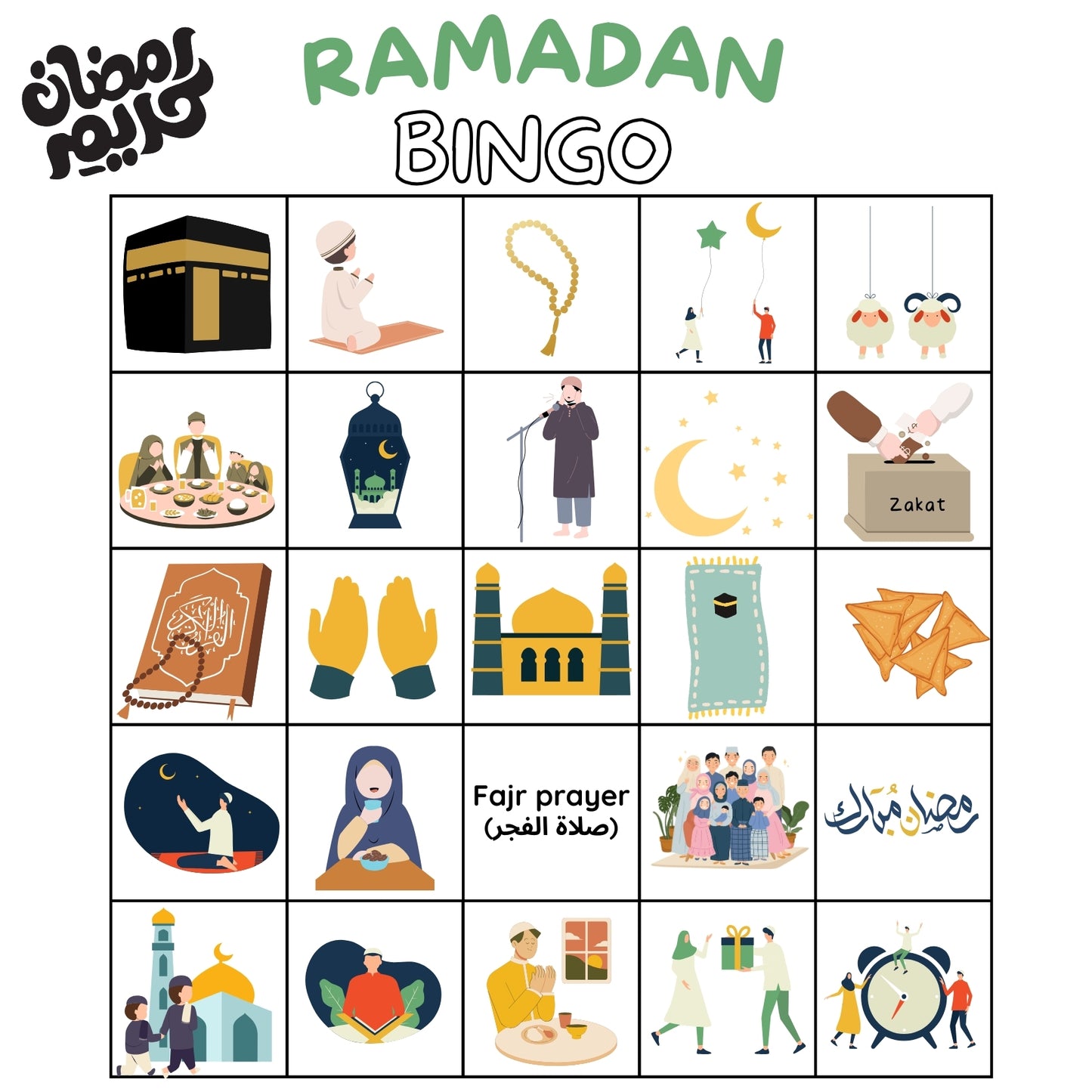 Ramadan Bingo