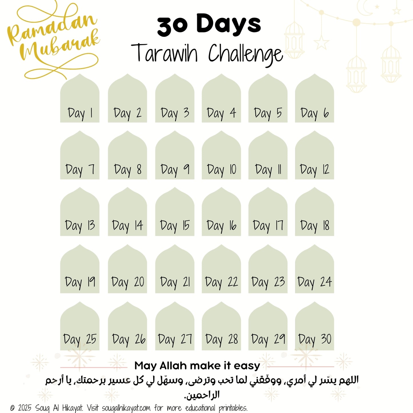30 Days Tarawih Challenge