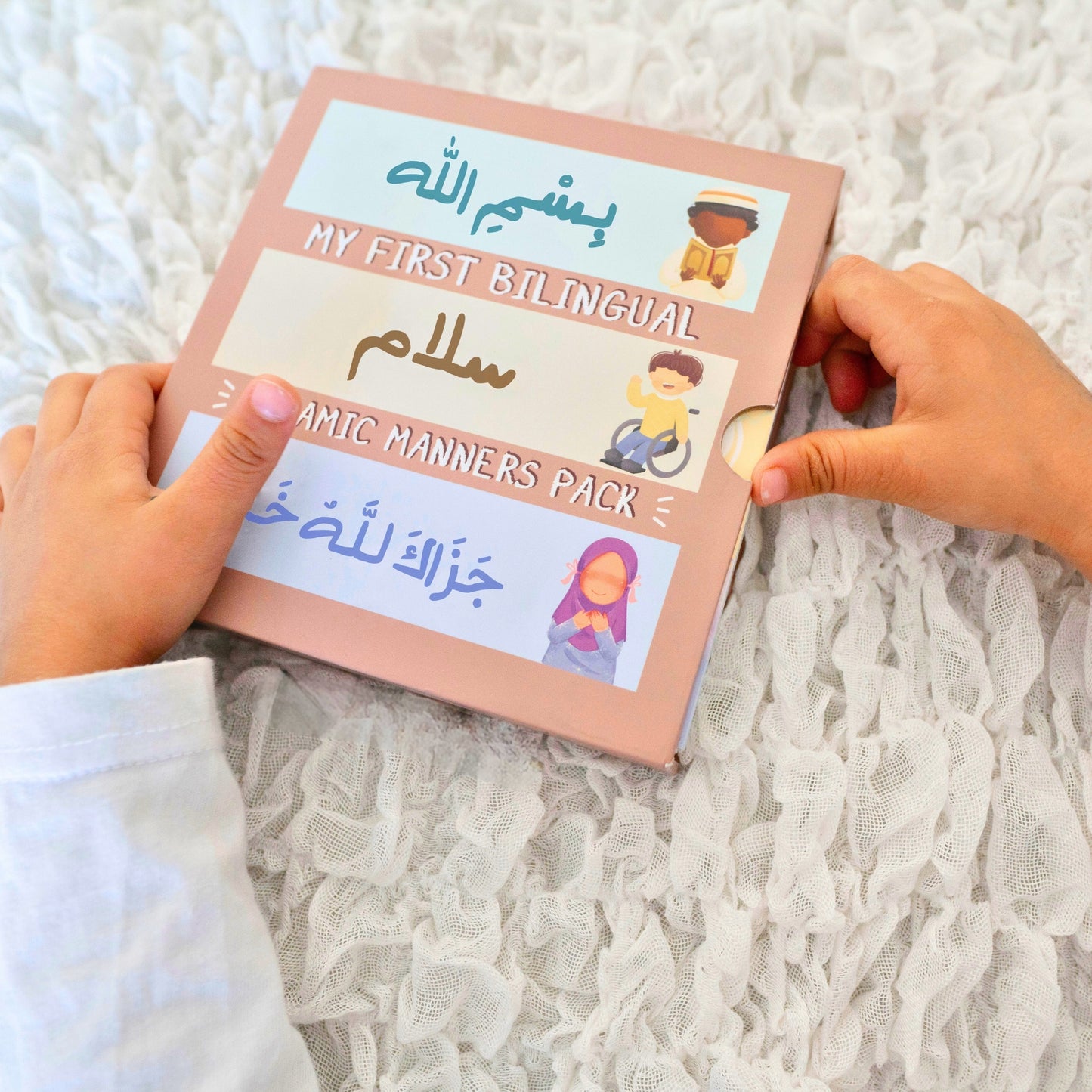 My First Bilingual Islamic Manners Pack