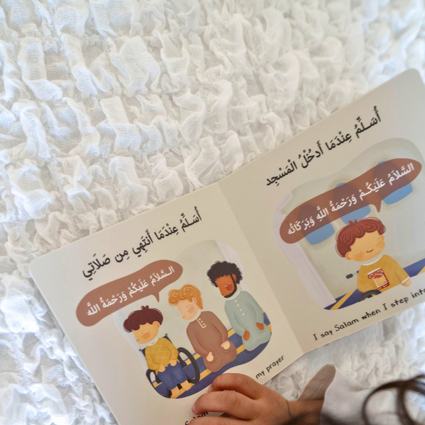 My First Bilingual Islamic Manners Pack