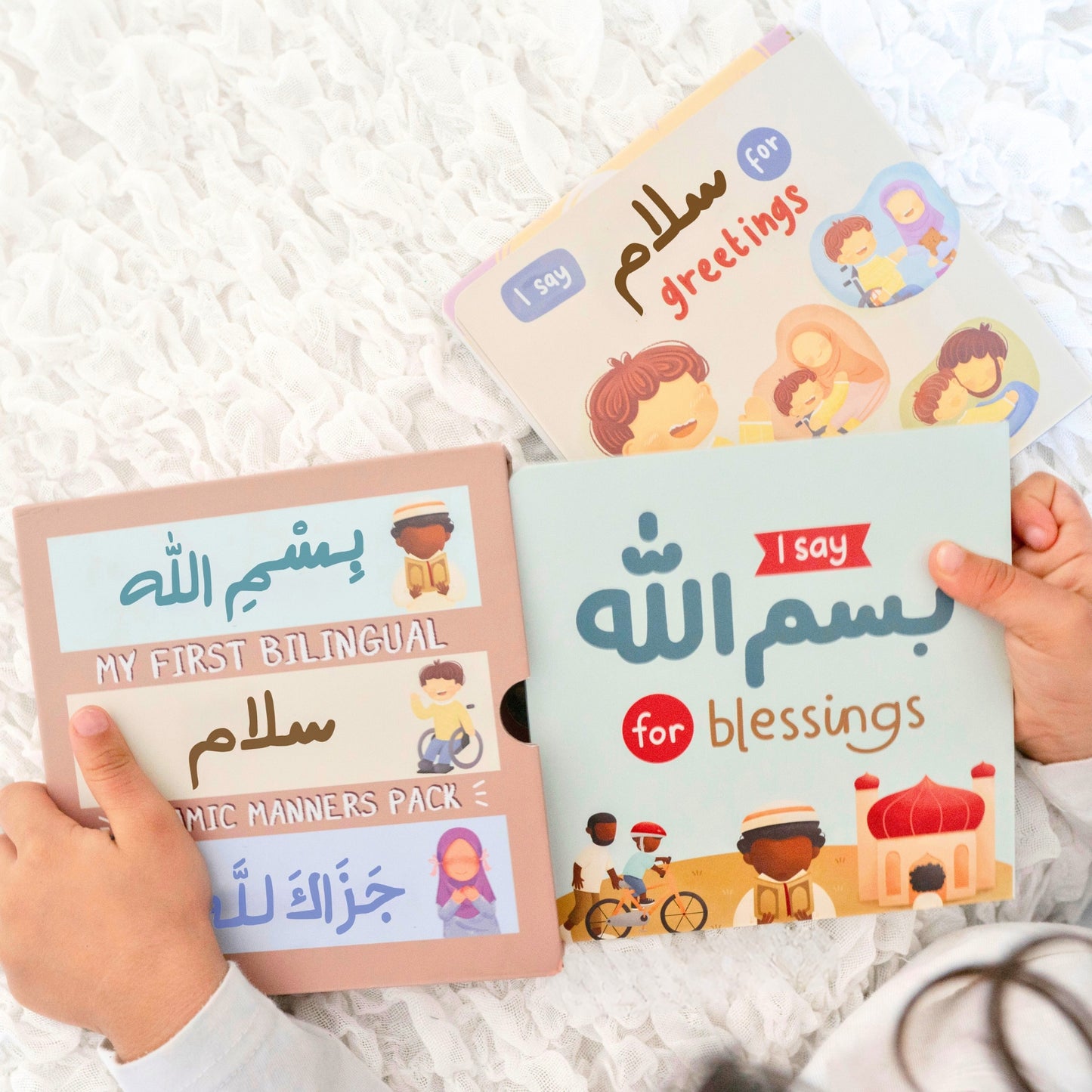 My First Bilingual Islamic Manners Pack