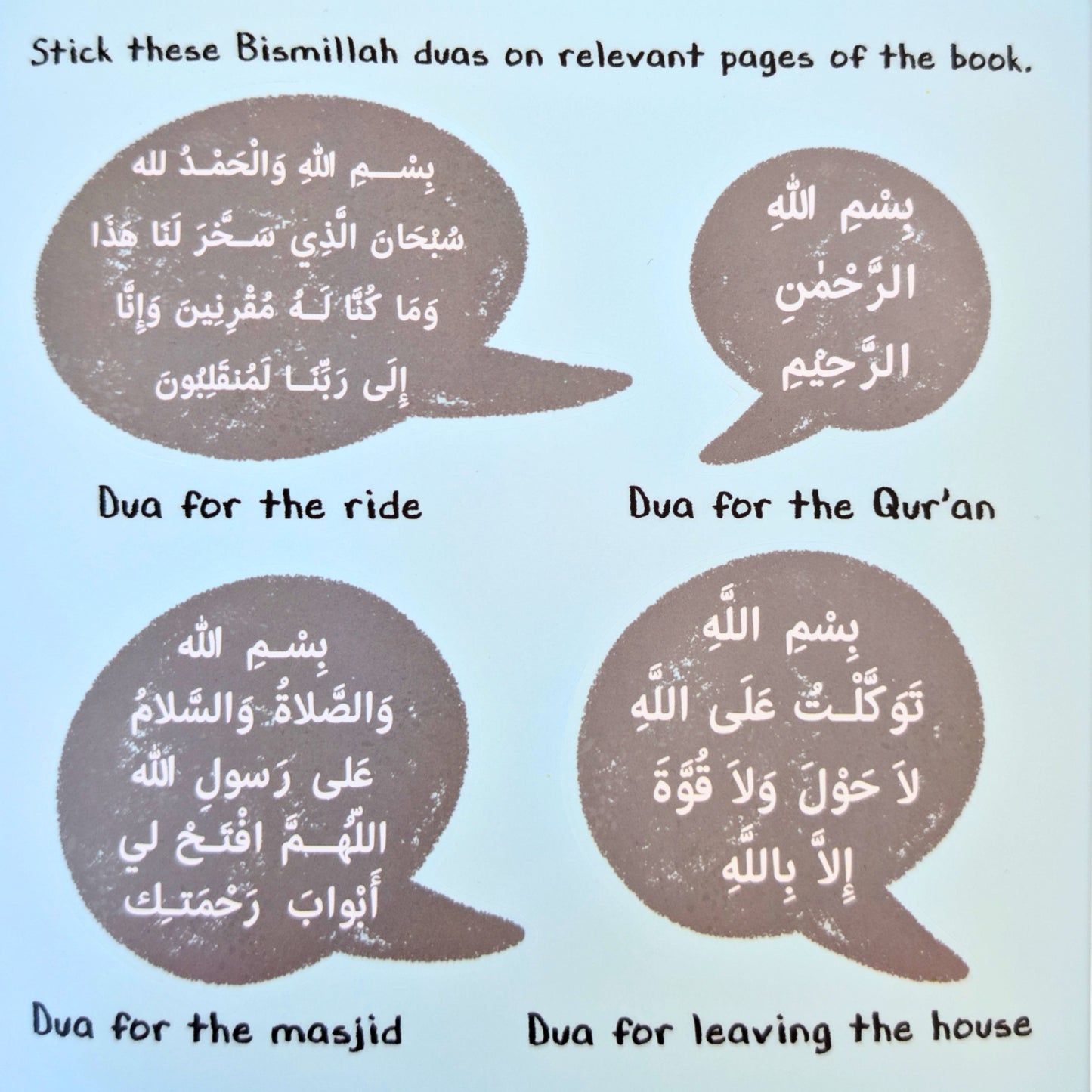 My First Bilingual Islamic Manners Pack