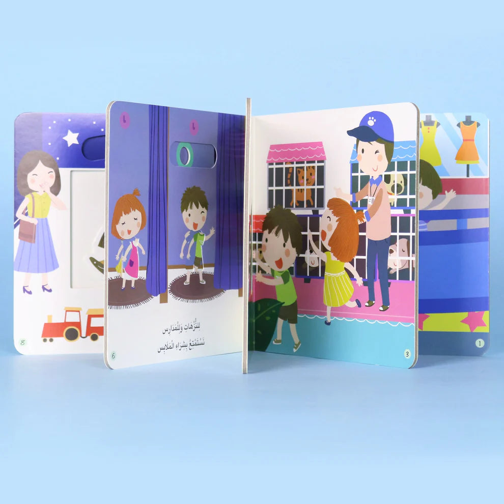 A Day at the Market| An Interactive Book