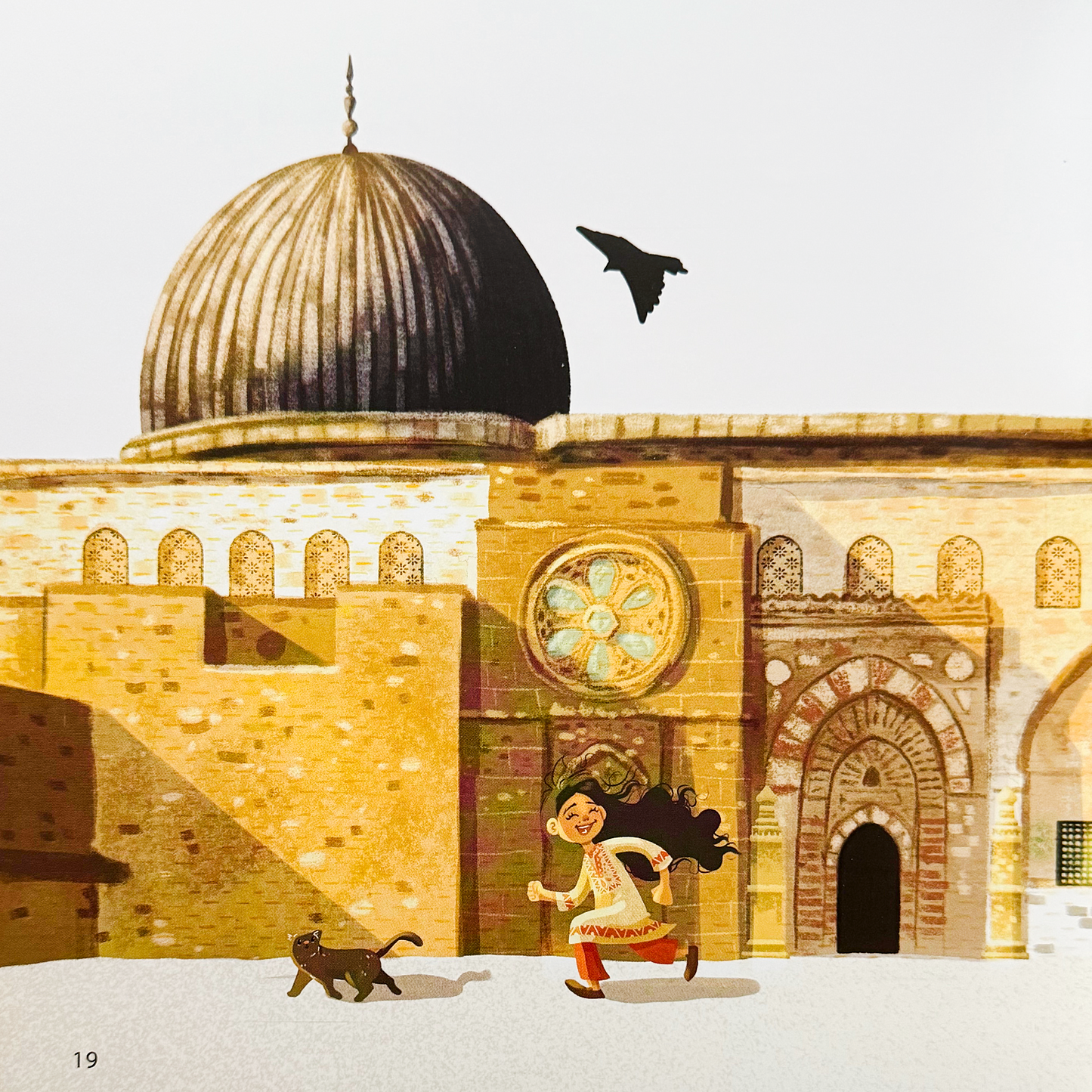 Colors of Jerusalem- ألوان القُدس