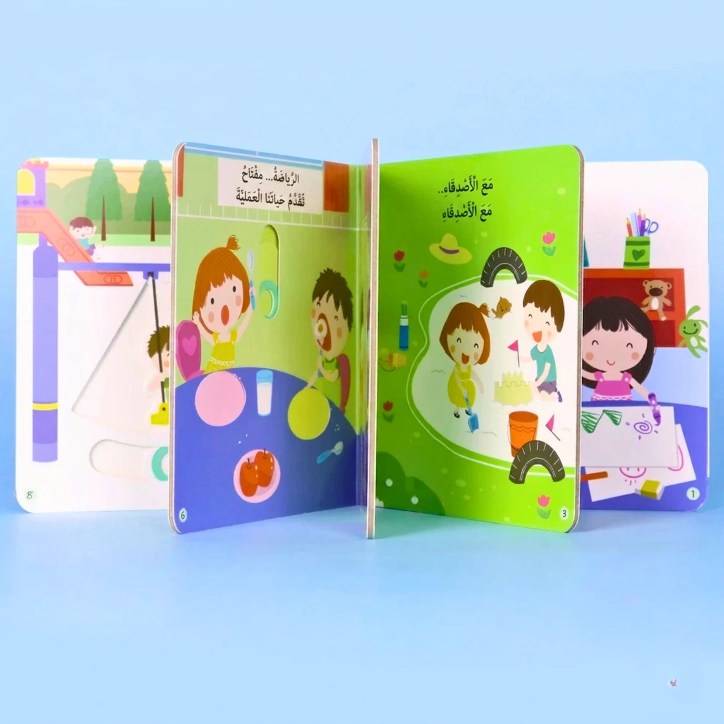 Children's book with colorful illustrations on a blue background