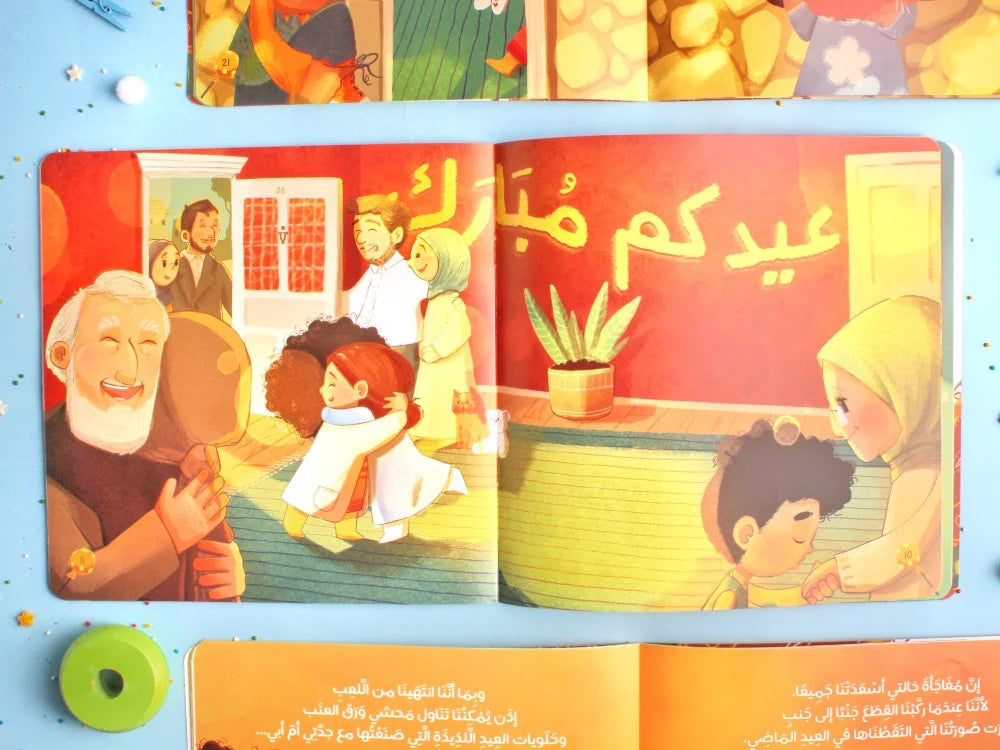 Open book with colorful illustrations on a blue background