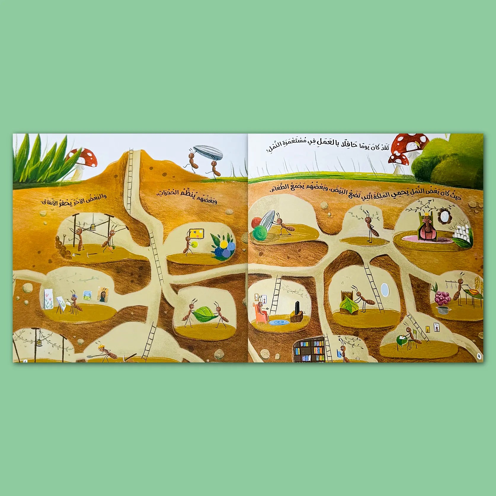 Illustrated book or comic panel with various scenes and characters on a green background