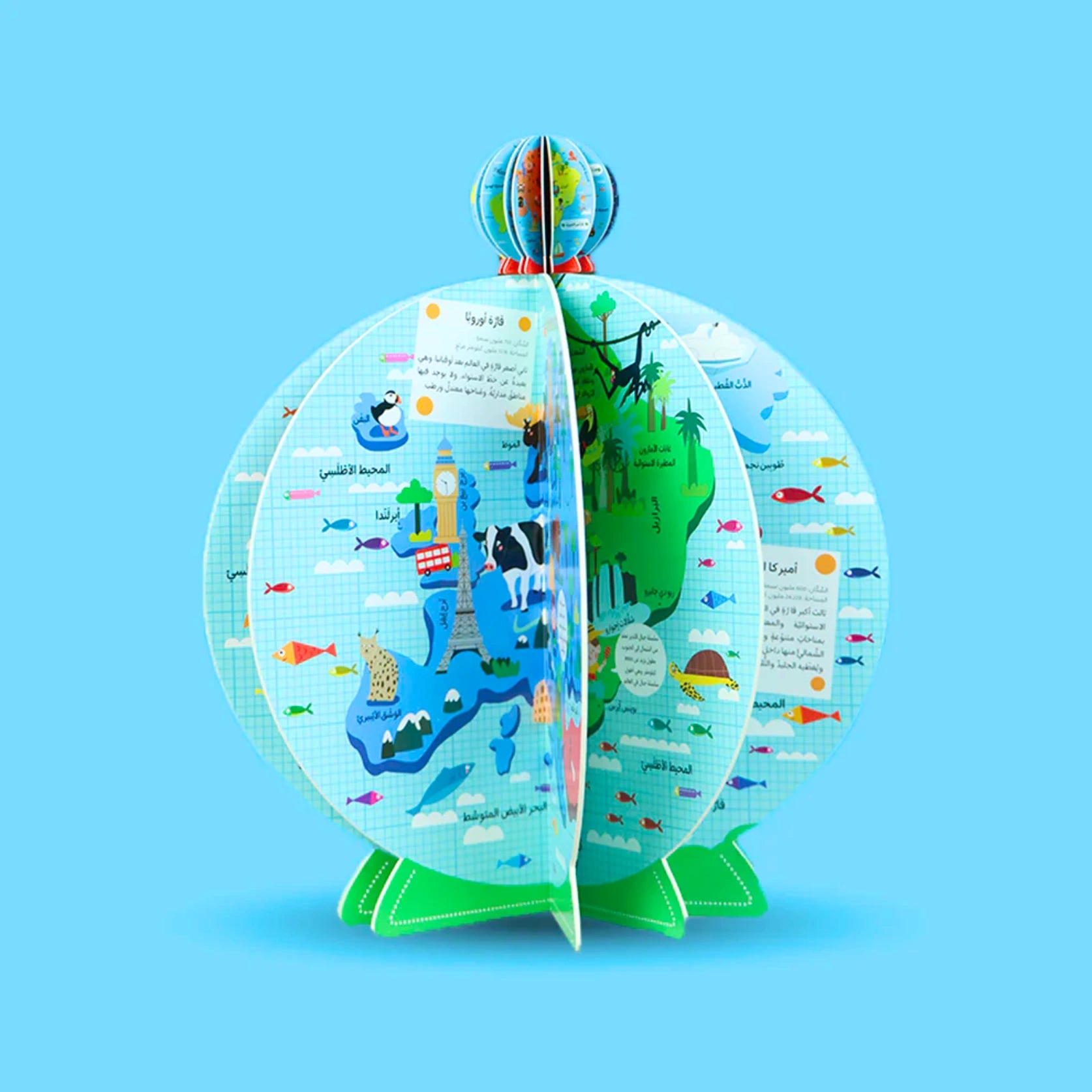Educational children's globe on a blue background