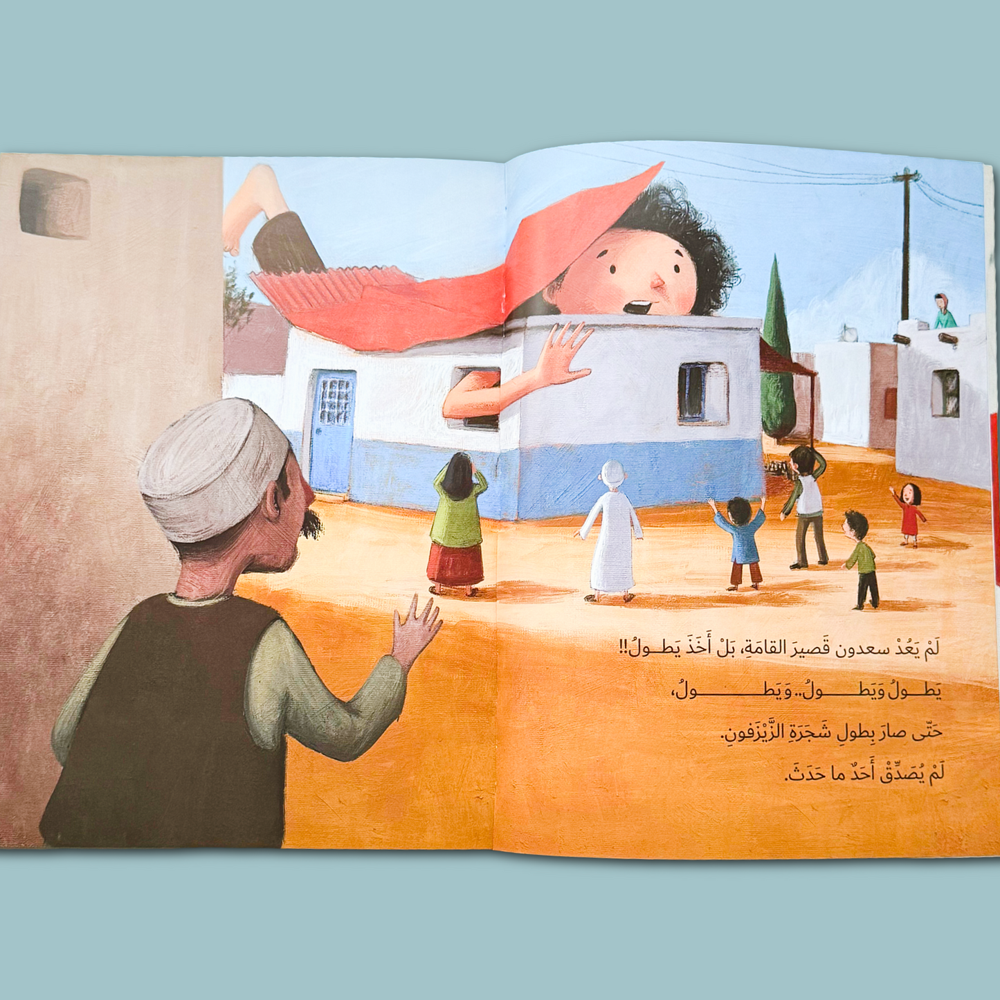 Something Never Ordinary-شيءٌ ليس عاديًّا أبدًا