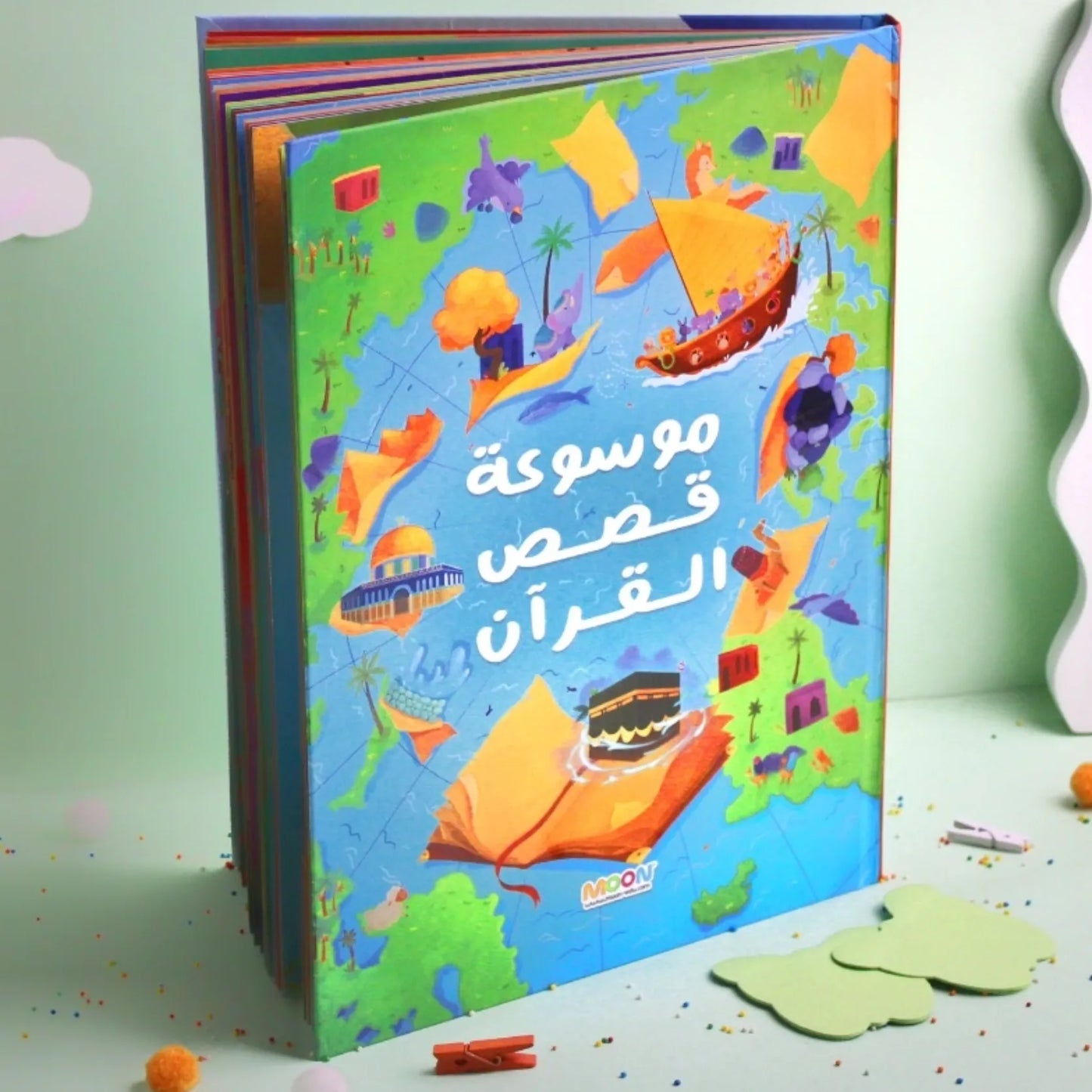 Journey Through Qur’anic Stories -موسوعة قصص القرآن