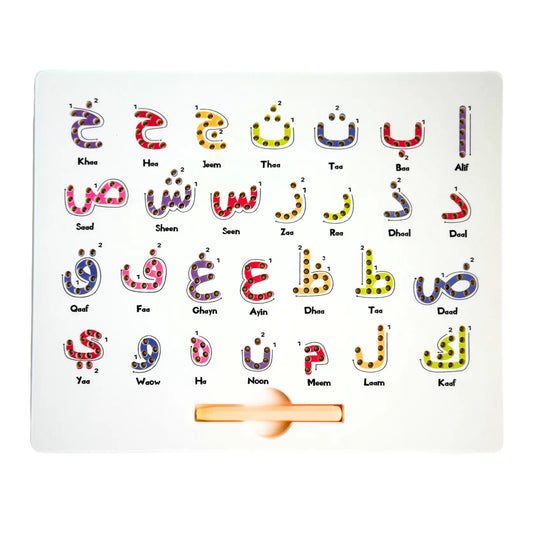 A magnetic Arabic alphabet board with 28 colorful letters for kids to trace using a magnetic stylus.