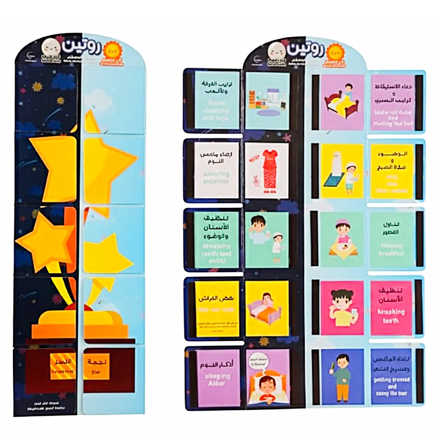Children's educational books with colorful covers and illustrations on a white background