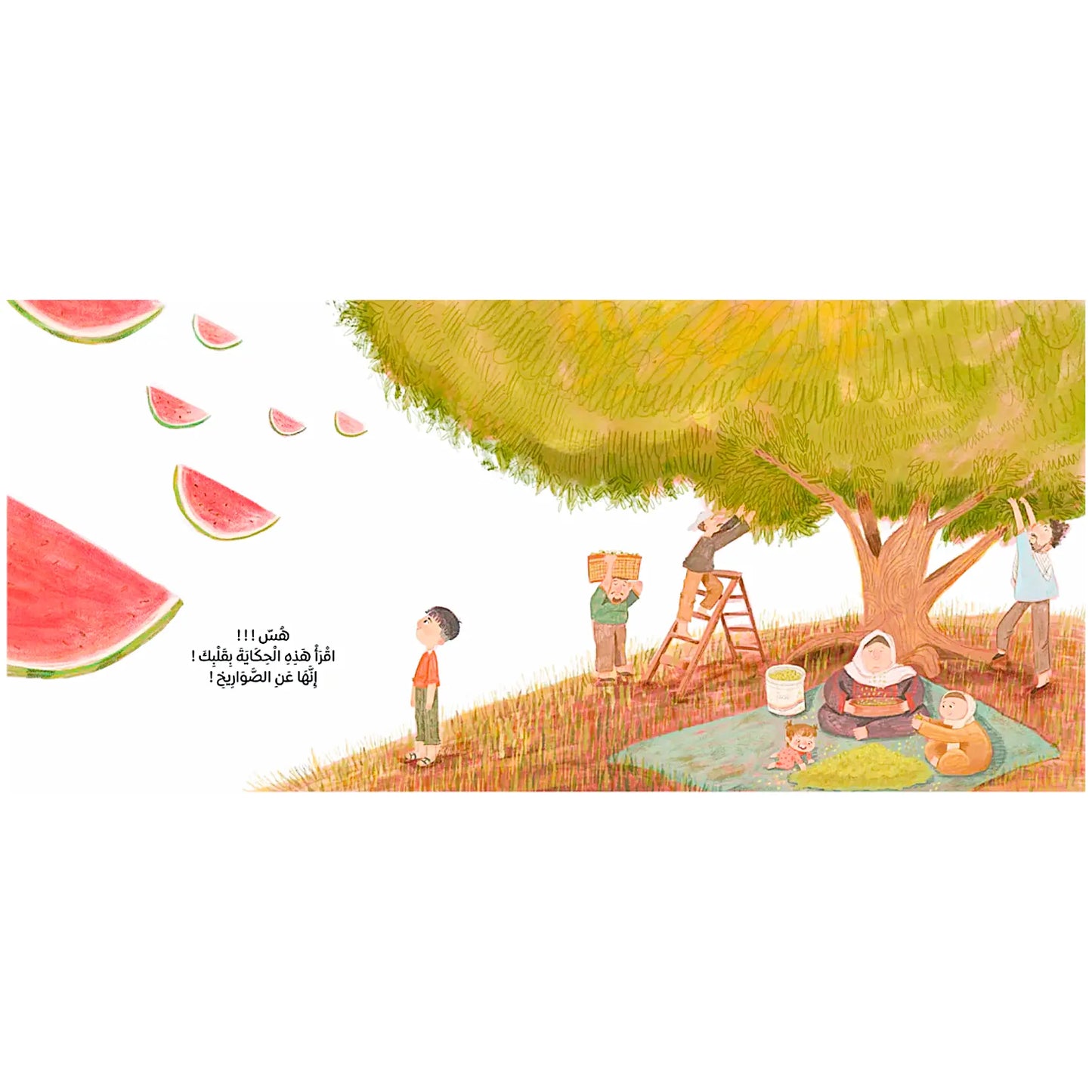 Illustration of a family under a tree with watermelon slices around.
