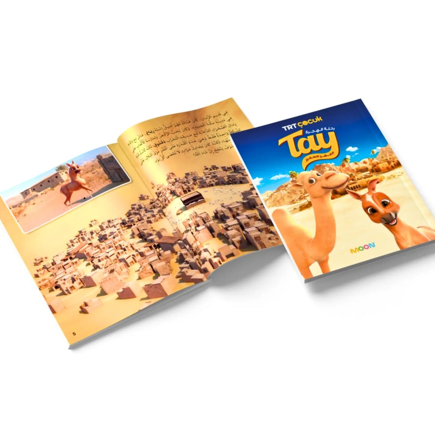 Tay & Journey of Hijrah -رحلة الهجرة ‏Tay‏ المهر الصغير