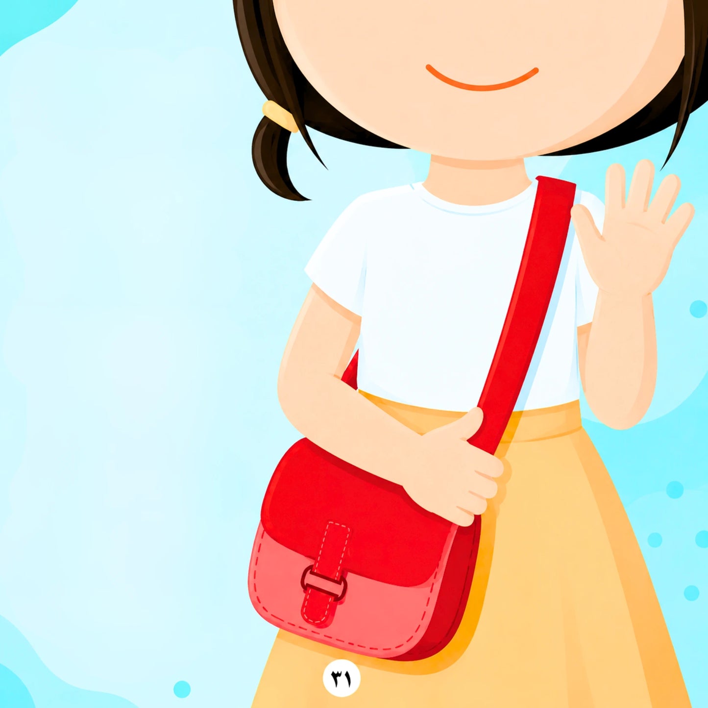 A stylized cartoon illustration of a child wearing a white T-shirt and yellow skirt, carrying a red crossbody bag against a light blue background.