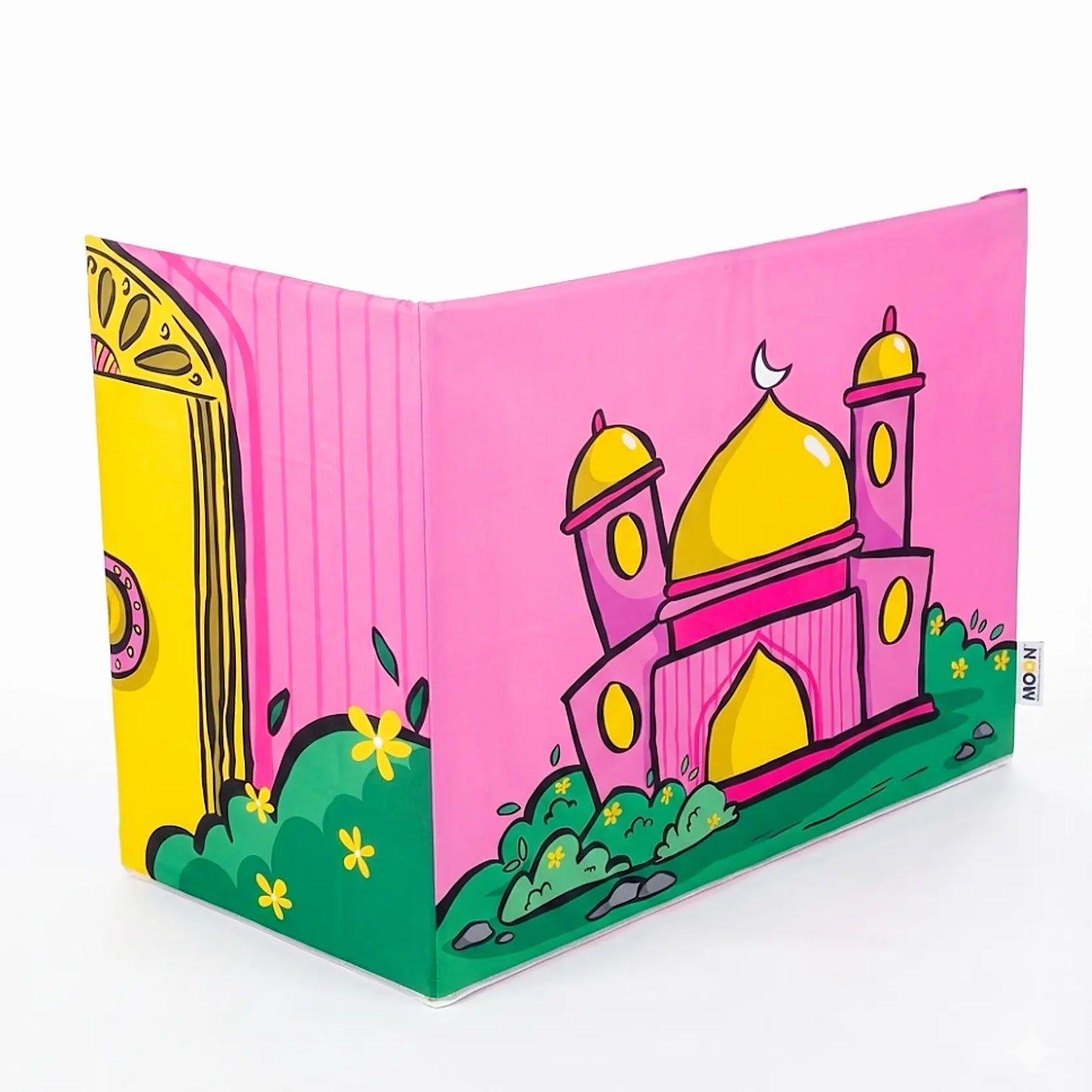 Prayer Corner - ركن الصلاة