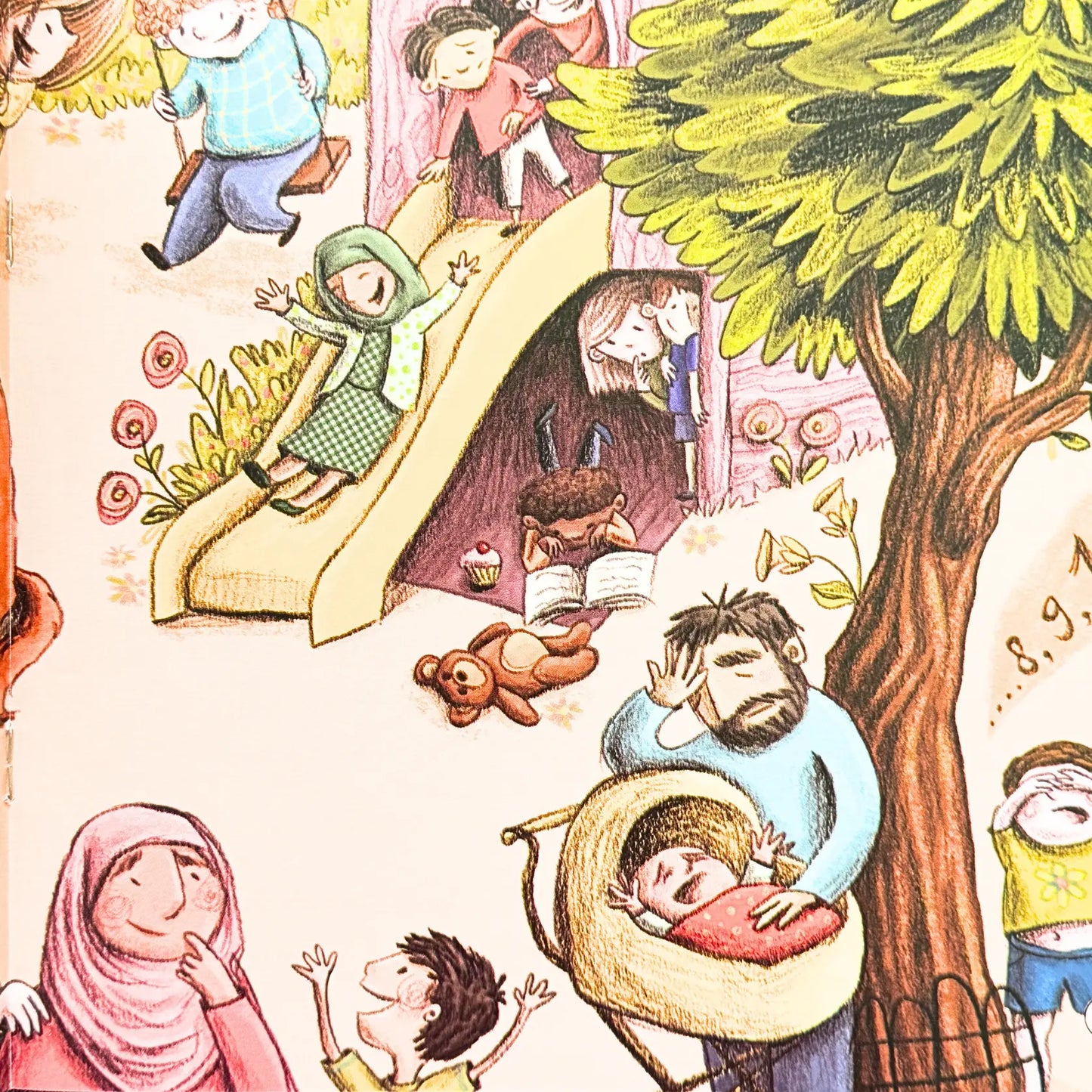 We Are All Wonderful - كلنا رائعون