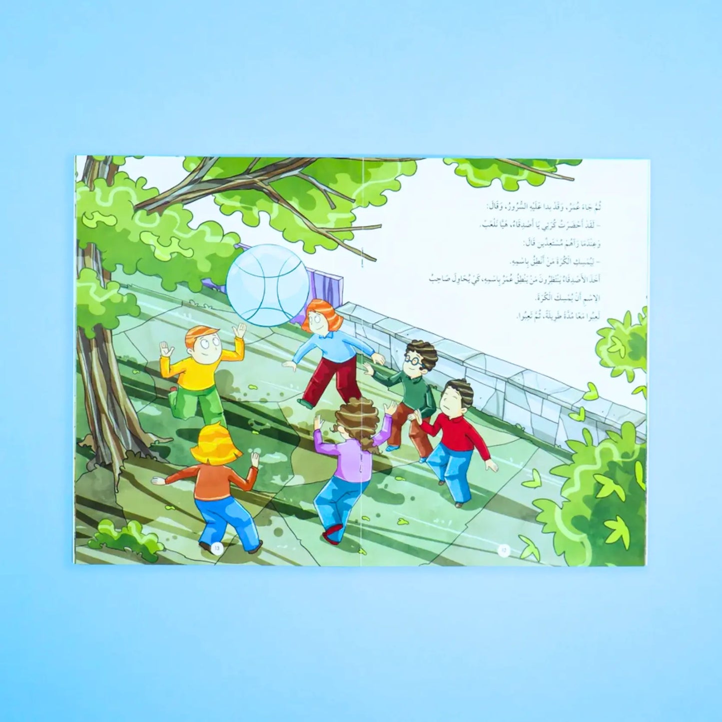 His Character Was the Quran-كان خلقه القرآن ﷺ