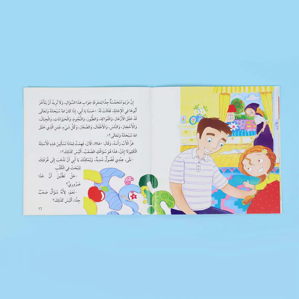 5 Fun Stories Answering Big Questions for Little Minds