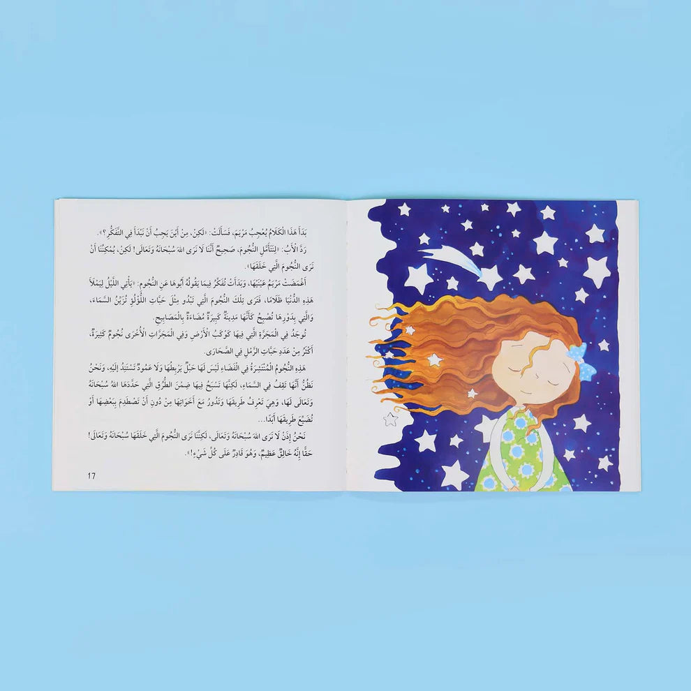 5 Fun Stories Answering Big Questions for Little Minds